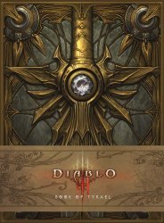 Книга DIABLO III: BOOK OF TYRAEL Тверда палітурка