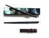 Draco Malfoy Magical Wand (Волшебная палочка Драко Малфоя)