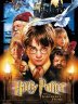 Пазл Гаррі Поттер Harry Potter and The Sorcerers Stone Puzzle (550 Piece)