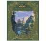 Книга World of Warcraft: Exploring Azeroth: Pandaria Imitation Leather Book