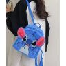 Рюкзак сумка Стич плюш Stitch Plush Backpack 25 * 22 см