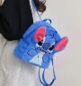 Рюкзак сумка Стич плюш Stitch Plush Backpack 25*22 см
