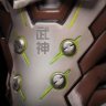 Статуэтка Blizzard Overwatch Genji Statue Овервотч Гэндзи 30 см.