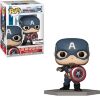 Фигурка Funko Marvel: Civil War Captain America Фанко Капитан Америка (Amazon Exclusive) 1200