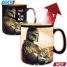 Чашка хамелеон STAR WARS Mandalorian Mando Mug кухоль Зоряні війни Мандалорець 460 мл