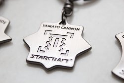 Брелок StarCraft II  Yamato Cannon