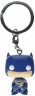 Брелок Funko POP! Keychain Pocket DC Batman Figure