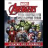 Книга Marvel The Avengers: The Ultimate Character Guide (Твёрдый переплёт) Eng  