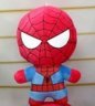 Мягкая игрушка Человек паук Marvel SpiderMan Plush