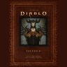 Книга Артбук Диабло The Art of Diablo Volume II (Твёрдый переплёт) (Eng) Том 2
