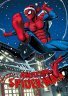 Пазл Marvel - Amazing Spider-man Puzzle Людина павук (500-Piece)