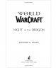 Книга World of Warcraft: Blizzard Legends - Night of the Dragon (мяка обкладинка) (Eng)