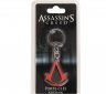 Брелок Assassins creed Keychain Abystyle