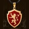 Брелок Game of Thrones  Lannister Lion