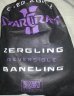 Мягкая игрушка StarCraft Zergling Baneling Plush Limited Edition COMIC CON 2013