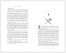 Книга Варкрафт (Твёрдый переплёт) на русском
