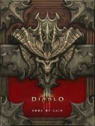 Книга Diablo III: Book of Cain by Deckard Cain (Книга Каїна) М'який палітурка (Eng)