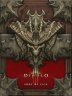 Книга Diablo III: Book of Cain by Deckard Cain (Книга Каїна) М'який палітурка (Eng)