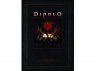 Книга The Art of Diablo (Твёрдый переплёт) (Eng) 