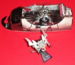 Фігурка Hasbro STAR WARS PRINCE XIZOR'S VIRAGO - 2009