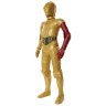 Фигурка Star Wars - Disney Jakks Giant 18" Red Arm C-3PO Figure