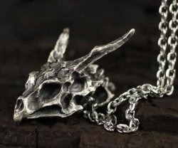 Медальон Game of Thrones Dragon Skull Targaryen