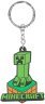 Брелок Minecraft Creeper Attack Keychain Green	