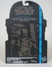 Фигурка Star Wars Black Series - Darth Malgus Figure