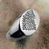 Кольцо Game of Thrones Stark wolf Ring