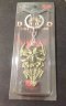 Брелок - Diablo III Logo Metal bronze