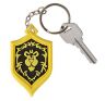 Брелок World of Warcraft Alliance Pride Rubber Key Chain