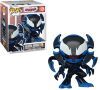 Фигурка Funko Super Marvel: Venom Alien Monster фанко Веном 1528 (15 см.)