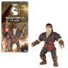 Фігурка Funko Savage World Mortal Kombat - Liu Kang