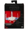 Фигурка Star Wars (Episode VII - The Force Awakens) Black Series Titanium Vehicles - Resistance X-Wing Fighter