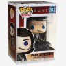 Фигурка Funko Pop Movies: Dune Classic - Paul Atreides 813 Дюна фанко