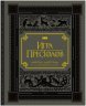 Книга Гра престолів. Подарункове видання (Тверда палітурка) російською