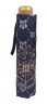 Парасолька Cerda Harry Potter Hogwarts Umbrella Blue