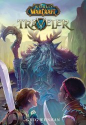 Книга World of Warcraft: Traveler - Book 1 (Eng)