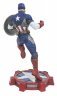 Фігурка Diamond Select Toys Marvel Gallery: Captain America