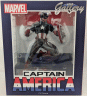 Фігурка Diamond Select Toys Marvel Gallery: Captain America