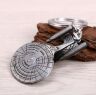 Брелок - Star Wars Metal # 5