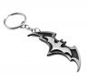 Брелок Batman Metal Keychain № 2 (цвет серый)