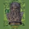 Бюст Figures Busts LORD OF THE RINGS Gimli