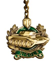 Брелок World of Tanks - Nicols