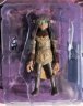 Фігурка Funko Action Figure: Dark Crystal - Rian