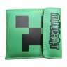 Кошелёк - Minecraft Wallet №2