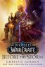 Книга World of Warcraft: Before the Storm (мягкий переплёт) (Eng)  