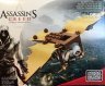 Конструктор Mega Bloks Assassins Creed - DA VINCI'S FLYING MACHINE