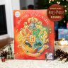 Адвент календарь Paladone Harry Potter Advent Calendar Hogwarts Holiday Гарри Поттер Хогвартс 43 * 35 см