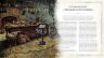 Книга кулинарная Ведьмак The Witcher Official Cookbook: Provisions, Fare, and Culinary Tales from Travels Across the Continent 